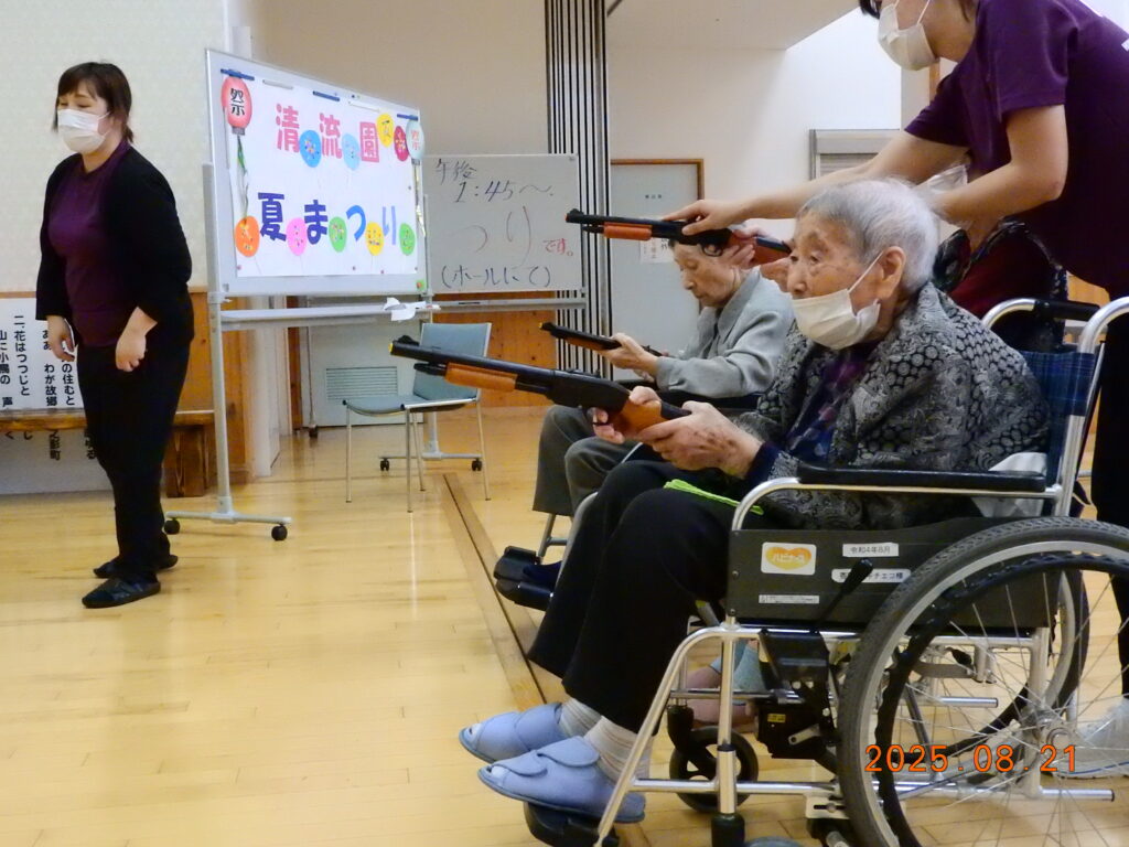 八戸清流園　夏祭り～